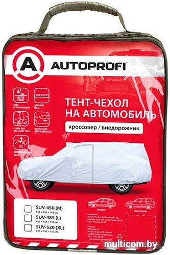 Тент на автомобиль Autoprofi SUV-485 (L)