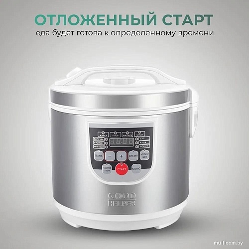 Мультиварка Goodhelper MC-5101