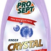 Кондиционер для белья Prosept Crystal Rinser Королевский ирис концентрат (2 л)