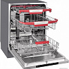 Встраиваемая посудомоечная машина KUPPERSBERG GSM 6074