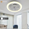 Припотолочная люстра Estares Fan Simple 65W+18W R-APP-480x125-WHITE/WHITE-220-IP20