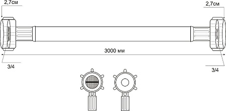 Шланг заливной РМС ШЗ-3 (3м)