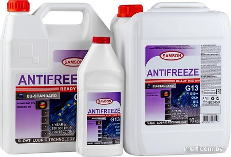 Антифриз Samson EU-Standard G13 10 кг