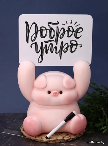 Копилка для денег ILikeGift Piggy paws up BB2582-01