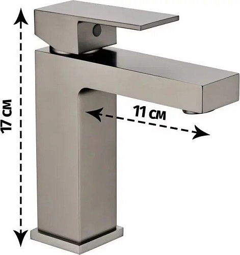 Смеситель Grocenberg GB2008 (графит)
