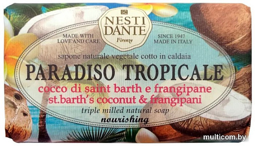 Nesti Dante Мыло твердое St. Barth's Coconut & Frangipani 250 г