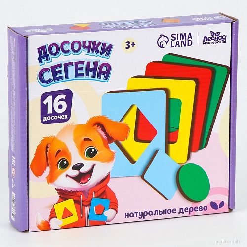 Сортер Лесная мастерская Досочки Сегена. Формы и цвета 10243331