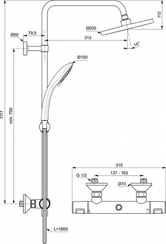 Унитаз Laufen Pack Pro Rimless 869966000000R