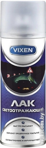 Лак Vixen VX-55005 0.52 л (светоотражающий)
