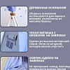 Вигвам Keepam Blue 100160