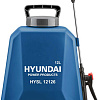Аккумуляторный опрыскиватель Hyundai HYSL 12126