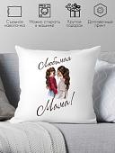 Декоративная подушка Print Style Любимая мама 40х40raz25