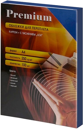 Картонная обложка для переплета Office-Kit LBA400250 A4 250 г/м2 100 шт (лен, синий)