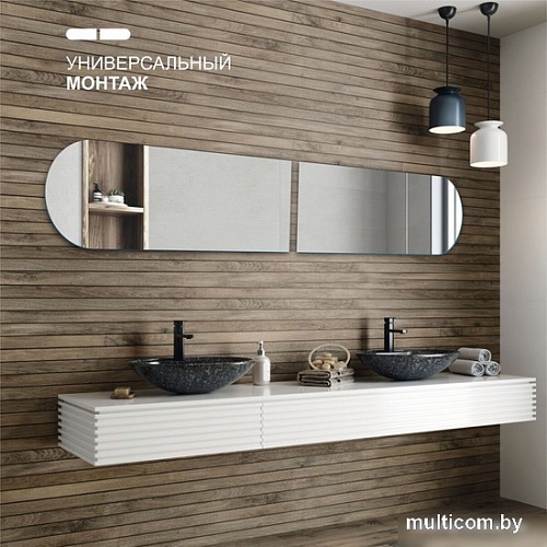 Зеркало Алмаз-Люкс А-048 40х120