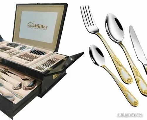 Набор столовых приборов Mercury Haus Muller HM-346