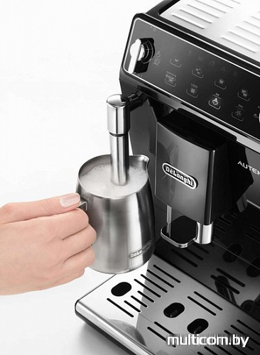 Эспрессо кофемашина DeLonghi Autentica ETAM 29.510.B