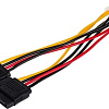 Кабель ATcom AT8605
