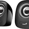 Акустика Genius SP-Q160 (черный/серый)