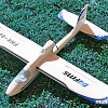 Самолет FMS Easy Trainer