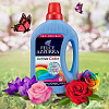 Гель для стирки Felce Azzurra Active Color (1.595 л)