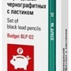 Набор простых карандашей Staff Budget BLP-02 181923 (12 шт)