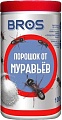Средство от насекомых Bros Против муравьев (100 г)