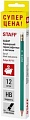 Набор простых карандашей Staff Budget BLP-02 181923 (12 шт)