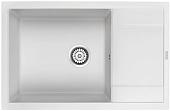 Кухонная мойка Paulmark Verlass PM317850-WH