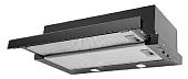 Встраиваемая вытяжка Ciarko SL-SG II 60 WH