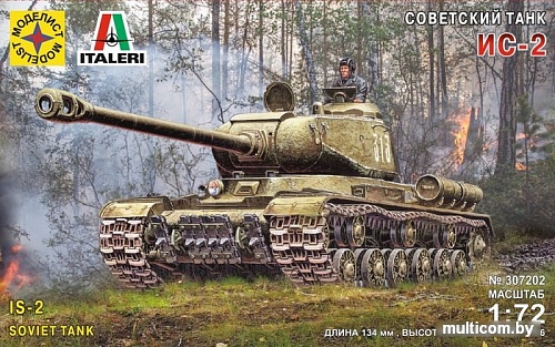 Сборная модель Моделист Советский танк ИС-2 307202