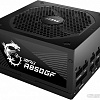 Блок питания MSI MPG A850GF