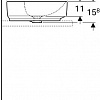 Умывальник Geberit VariForm 500.780.01.2