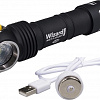 Фонарь Armytek Wizard Pro Magnet USB XHP50 (белый свет)+18650 Li-Ion