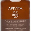 Шампунь APIVITA Oily Dandruff Shampoo 250 мл