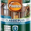 Антисептик Pinotex Classic Plus 3 в 1 0.9 л (красное дерево)