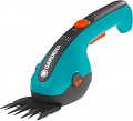 Gardena ClassicCut Li 9853-20