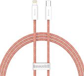 Кабель Baseus Lightning - USB Type-C CALD000107 (2 м, оранжевый)
