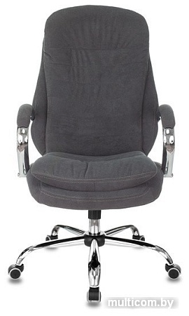 Кресло Бюрократ T-9950SL Fabric (серый Alfa 44)