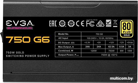 Блок питания EVGA SuperNOVA 650 G6 220-G6-0750-X2