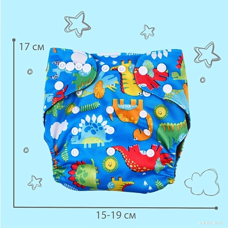 Многоразовый подгузник Крошка Я Африка 9050608