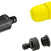 Распылитель Karcher Комплект с насадкой-распылителем 2.645-288.0