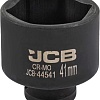 Головка слесарная JCB -44541 (59468)