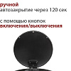 Мусорное ведро Pioneer WB304B