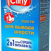Лакомство для кошек Cliny Паста для вывода шерсти 200 мл