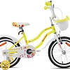 Детский велосипед AIST Wiki 18 2025 (желтый, разобранный)