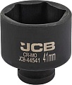 Головка слесарная JCB -44541 (59468)