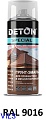 Грунт-эмаль Deton Special Для металлочереп. RAL 9016 0.52 л (белый транспортный)