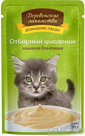Консервированный корм для кошек Деревенские лакомства Отборный цыпленок — паштет для котят 70 г