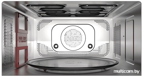 Микроволновая печь Hotpoint-Ariston MWHA 338 IX