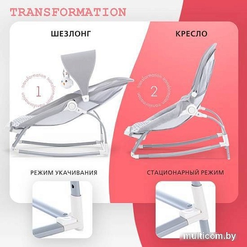 Шезлонг Nuovita Mese (меандр)